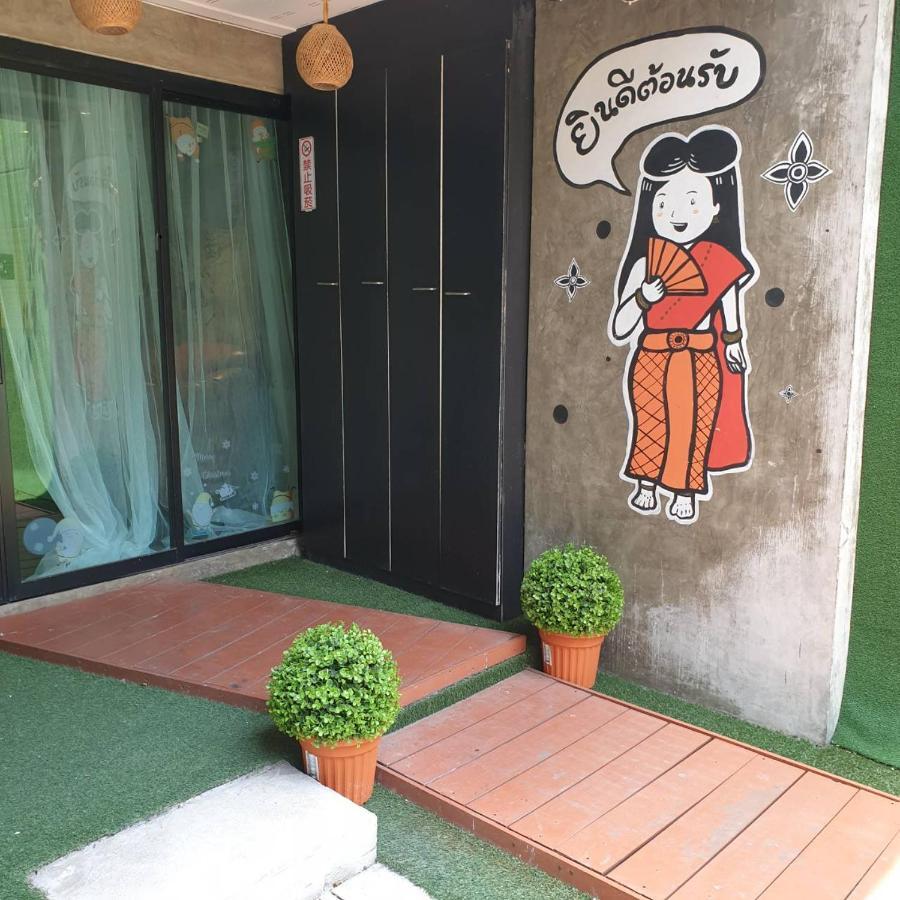 Отель V30 Sukhumvit Бангкок Экстерьер фото